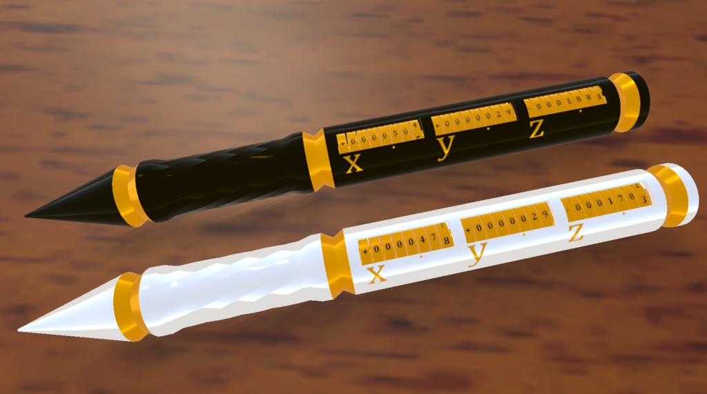 WorldPositionMeter