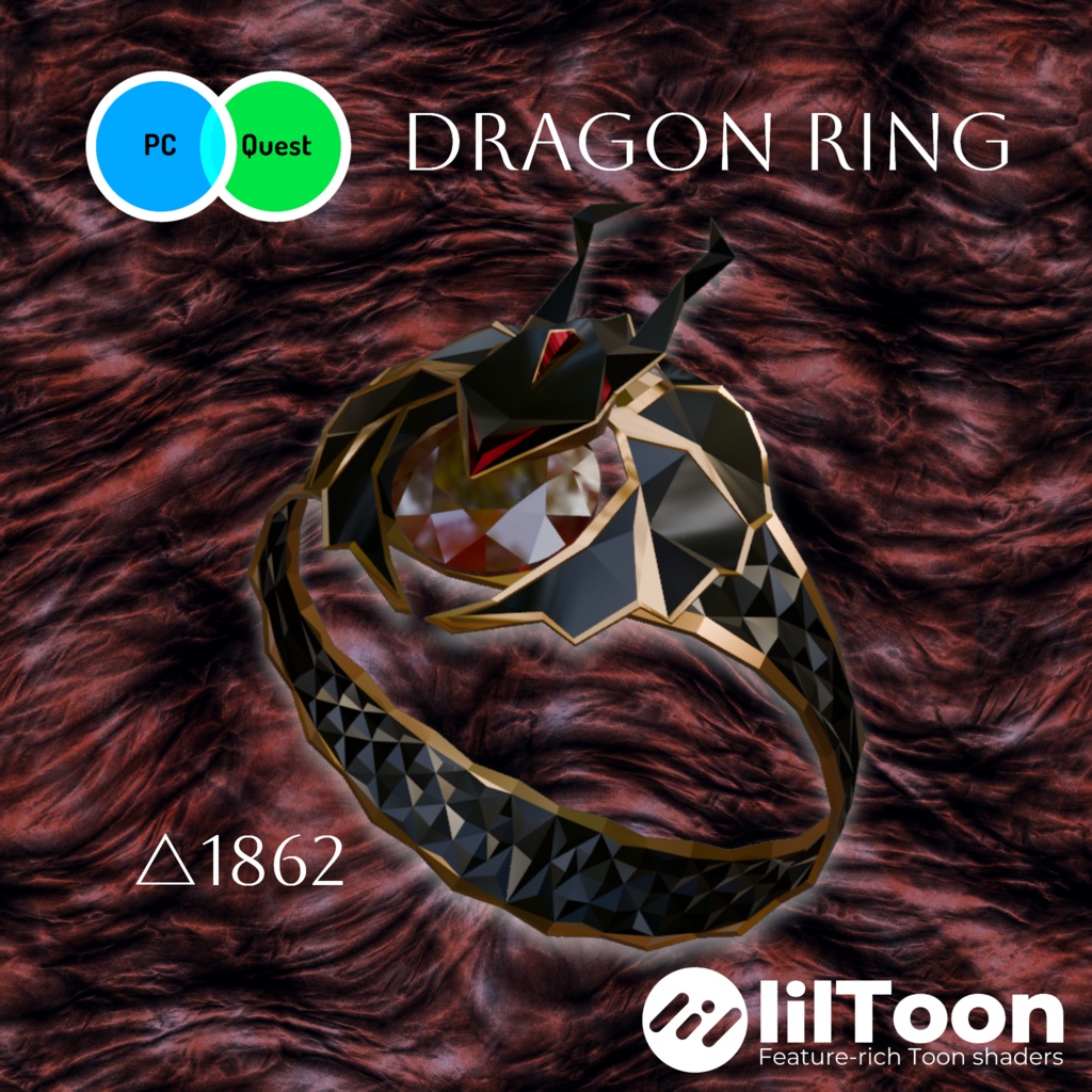 【FREE】Dragon Ring