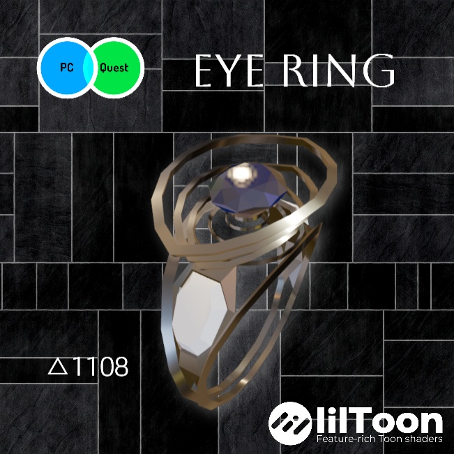 【FREE】Eye Ring