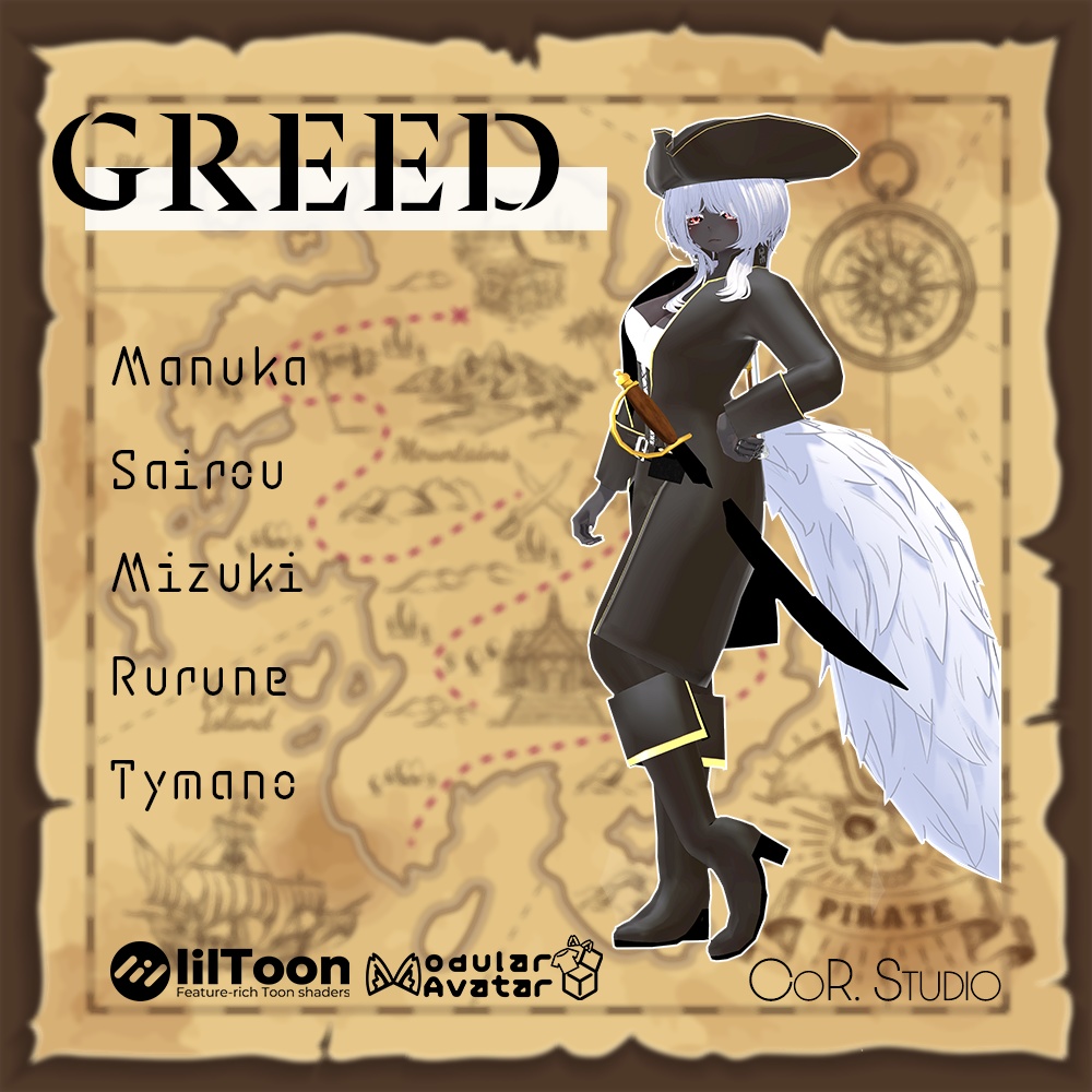 【5アバター対応衣装】GREED