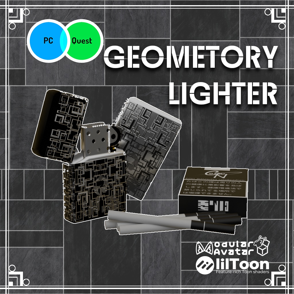 【フォロワー100人記念】Geometory Lighter/ライター〈Quest検証済み〉