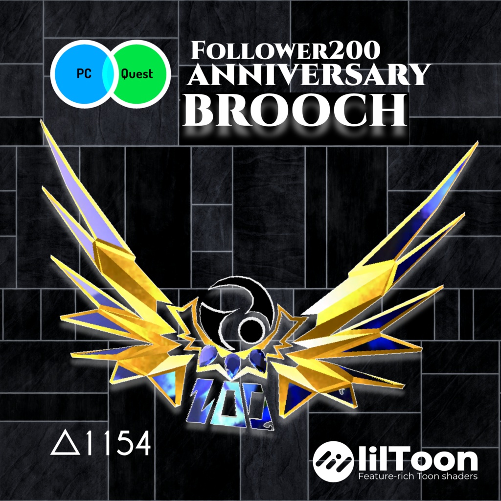 【フォロワー200人記念】Anniversary BROOCH/ブローチ