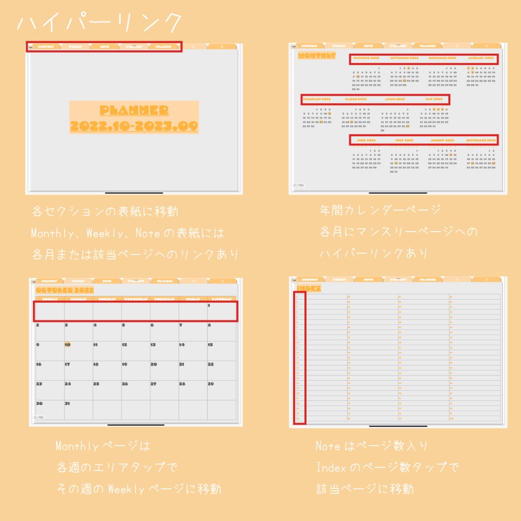 デジタルプランナー/iPad Planner-Sunny-(Goodnotes5)