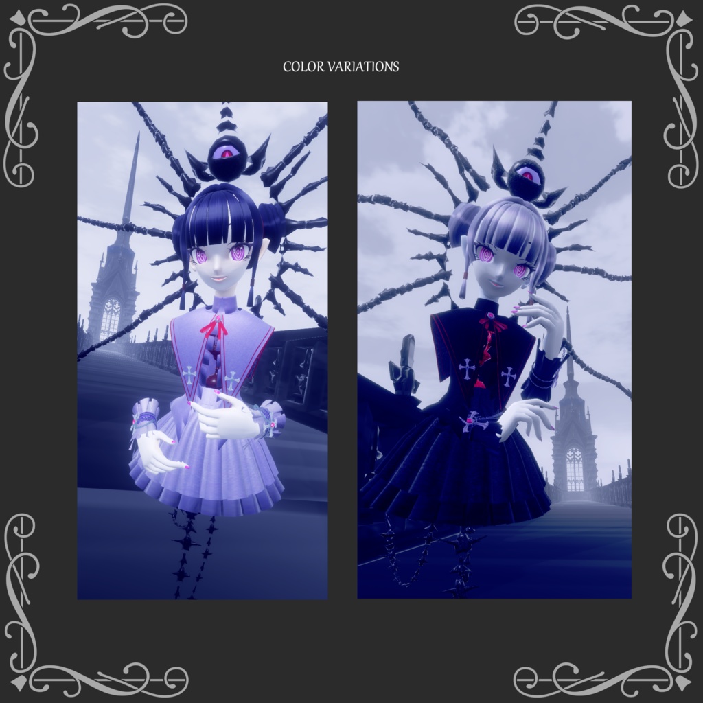 VRアバター「神骸アルラト ARLAT」