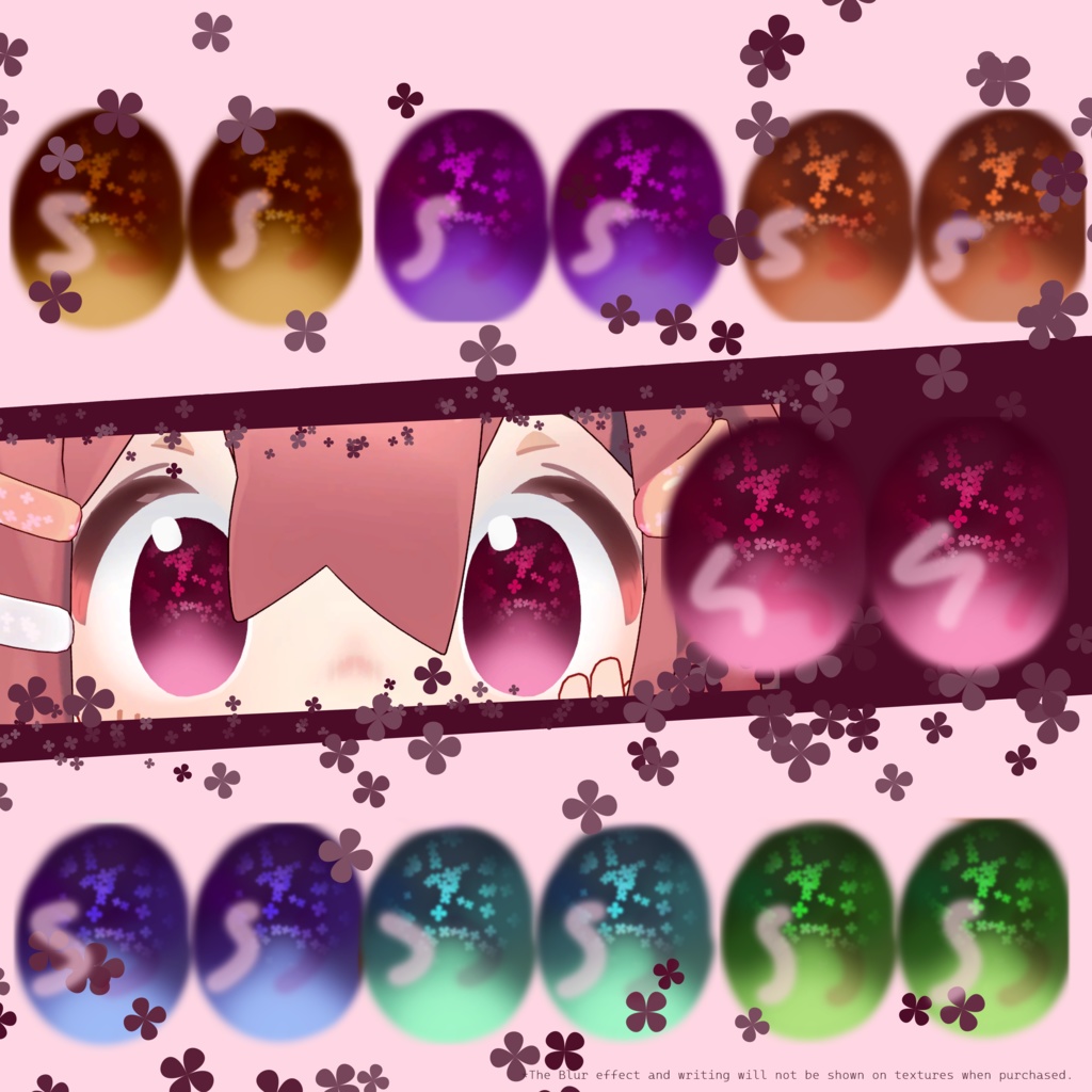 Mamehinata Strawberry Makeup