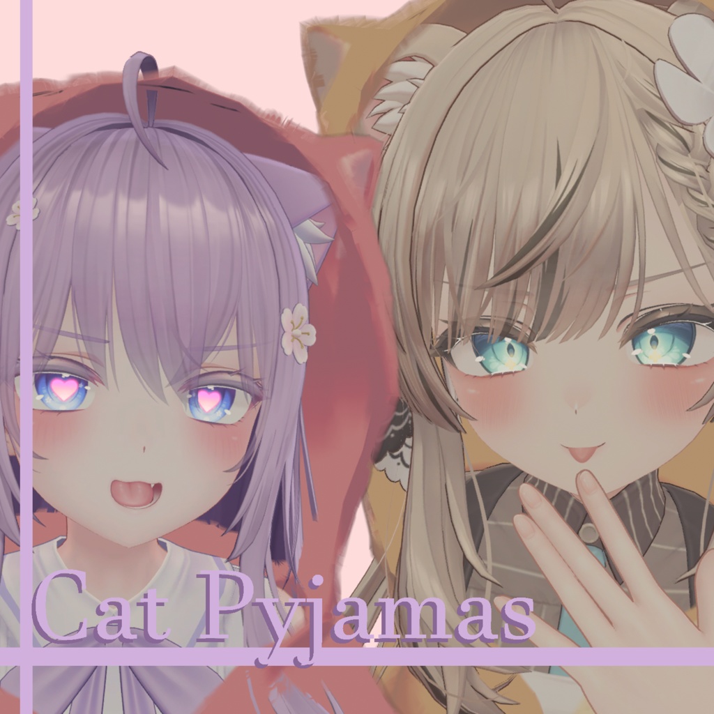 Cat Pyjamas