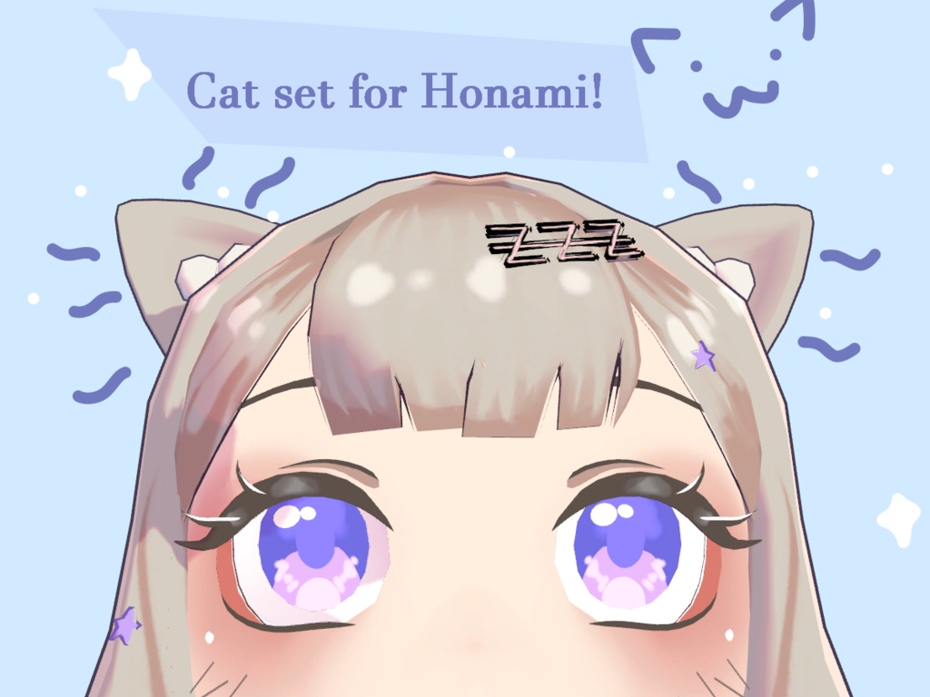 Cat set for Honami