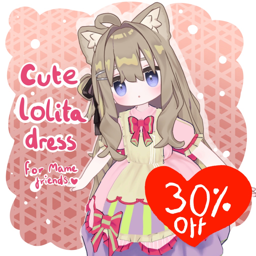 (30% Off Black Friday) Cute Lolita Dress For Mame friends