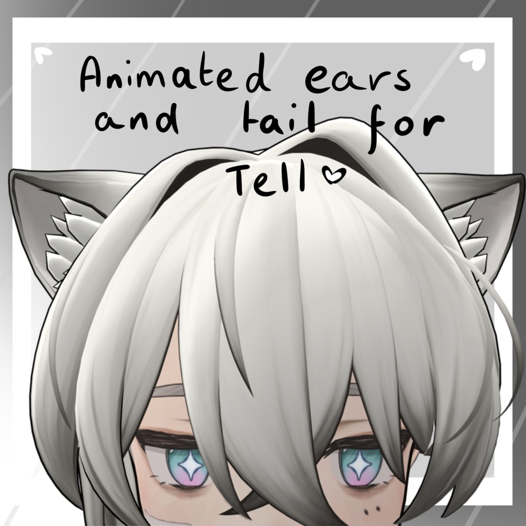 Animated Ear and Tail for Tell