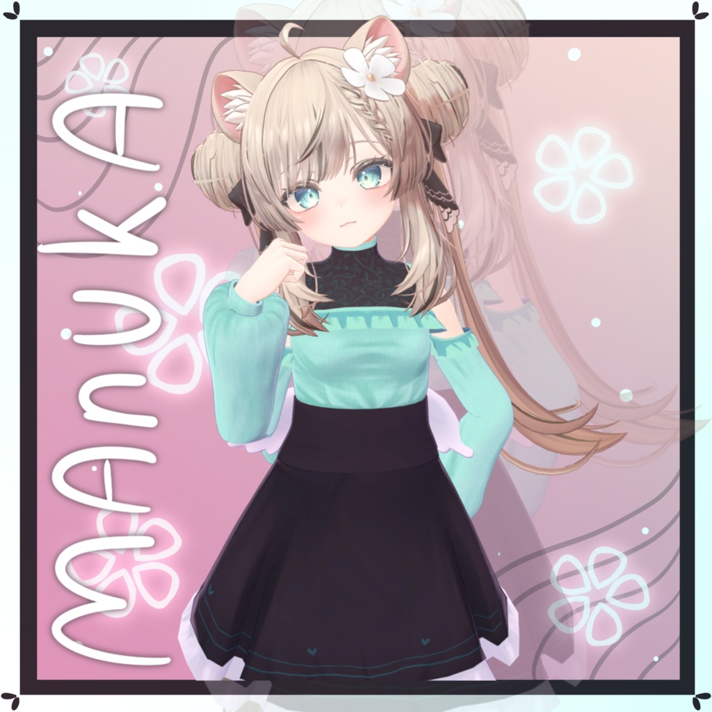 Angel Jirai Outfit for 7 avatars