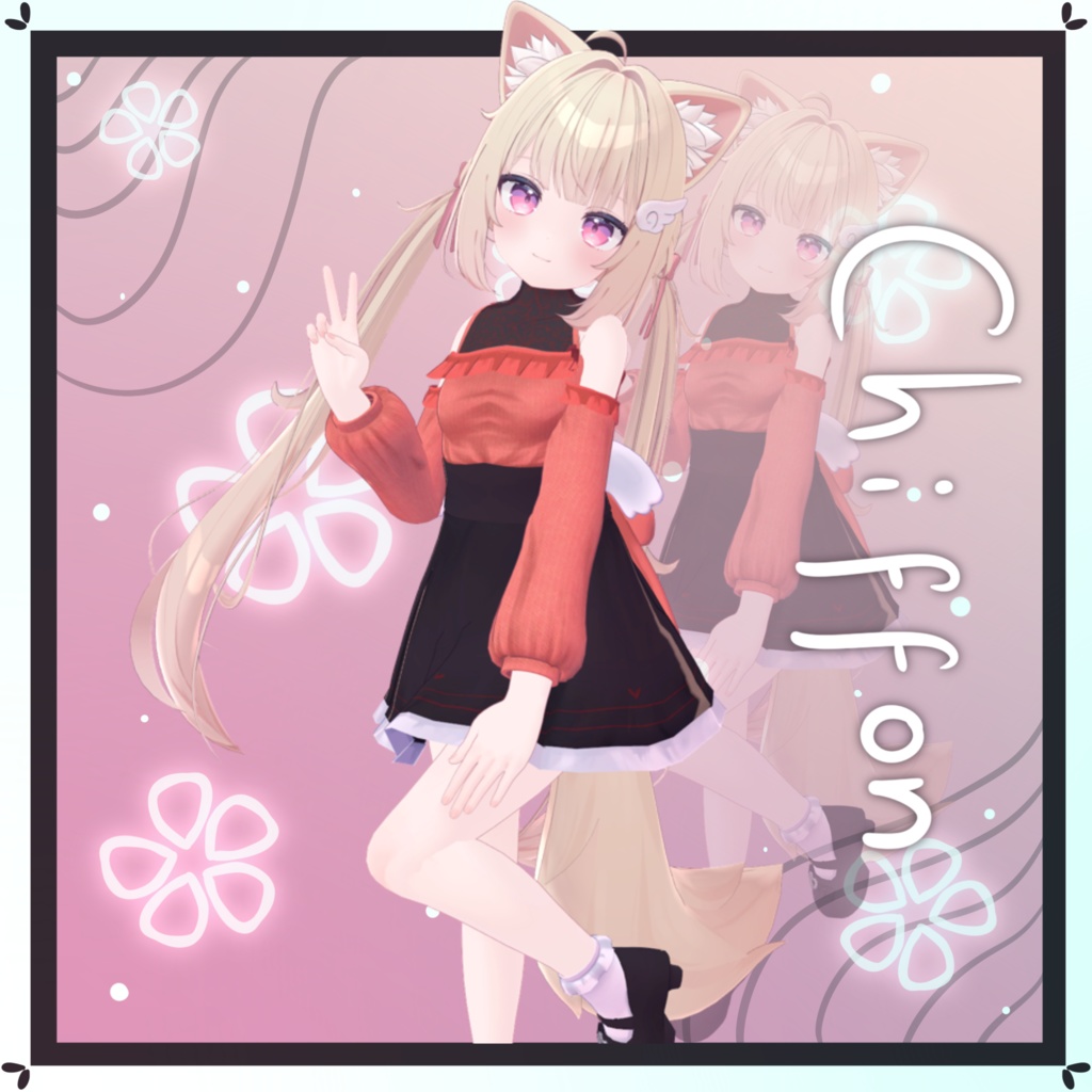 Angel Jirai Outfit for 7 avatars