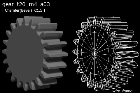 歯車(20枚歯)の3D素材