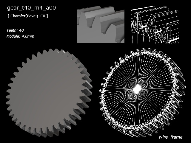 歯車（Gear）40枚歯（40tooth）の3D素材