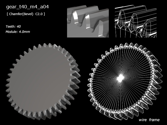 歯車（Gear）40枚歯（40tooth）の3D素材 - Sensibility - BOOTH