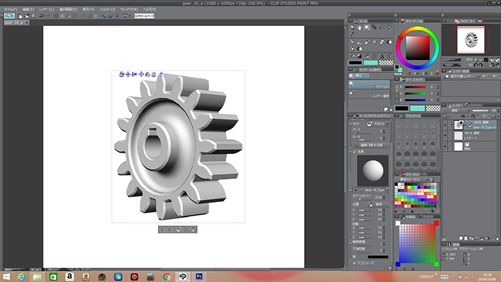 クリップスタジオペイントプロ用の歯車3D素材