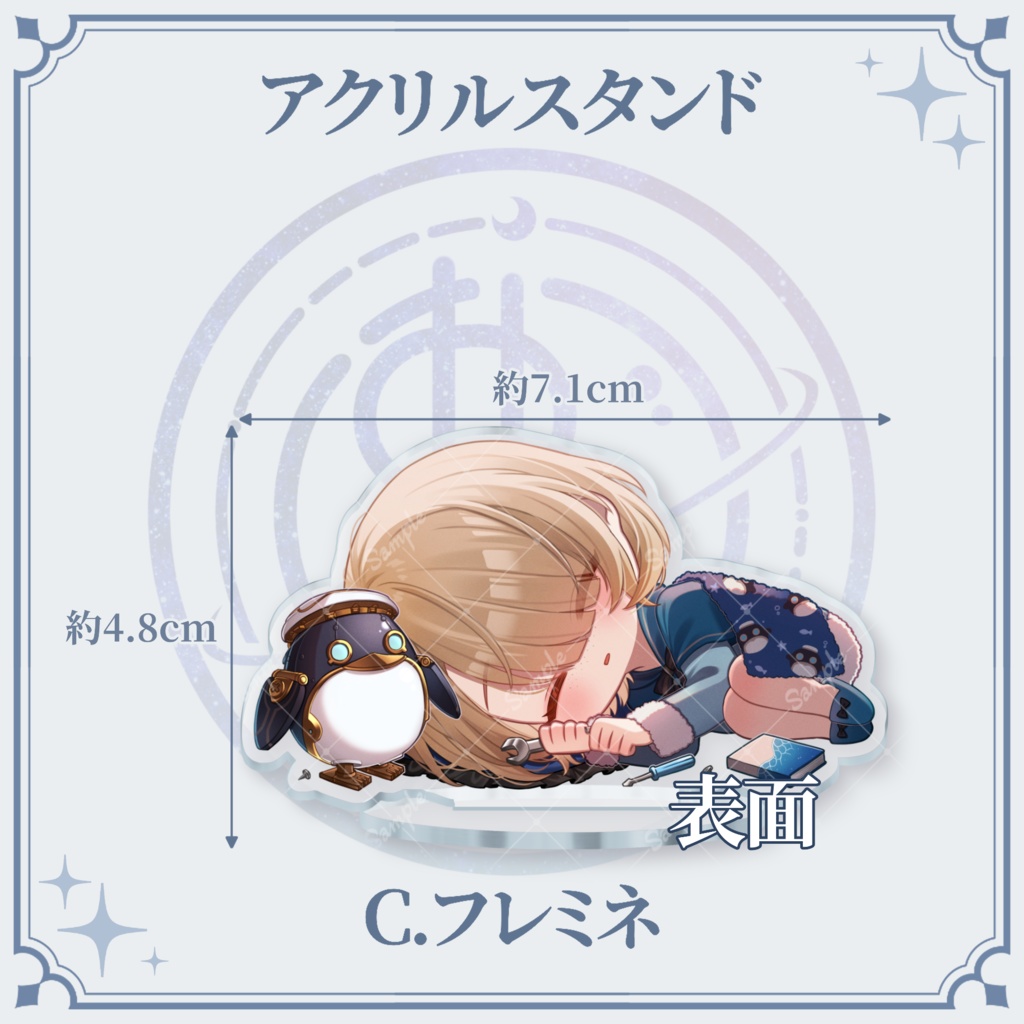 【原神/非公式】アクリルスタンド vol.1 / 全4種