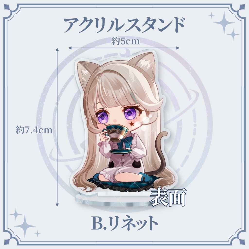 【原神/非公式】アクリルスタンド vol.1 / 全4種