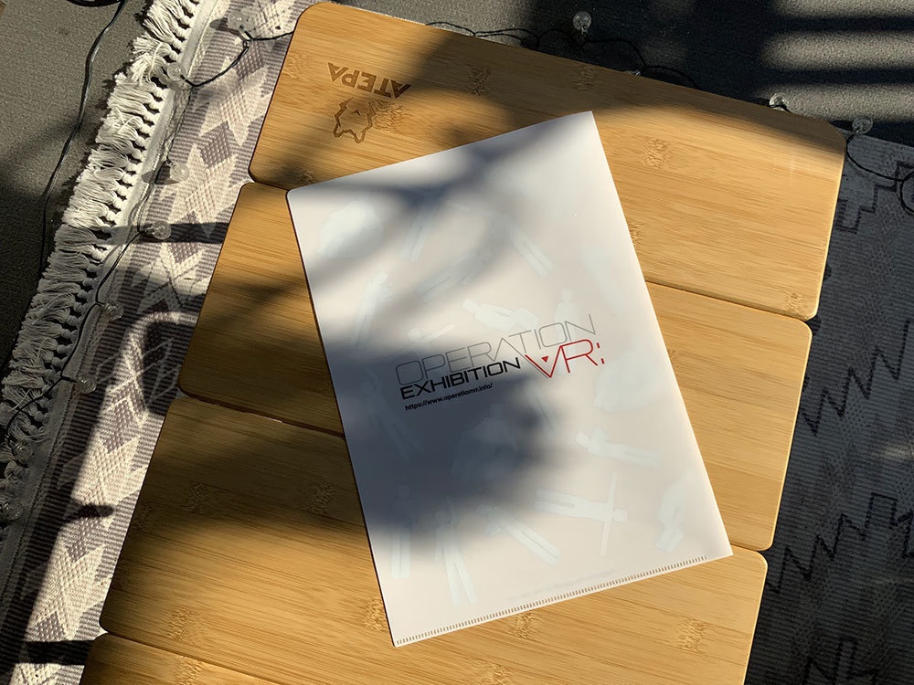 ヨリシロ君クリアファイル