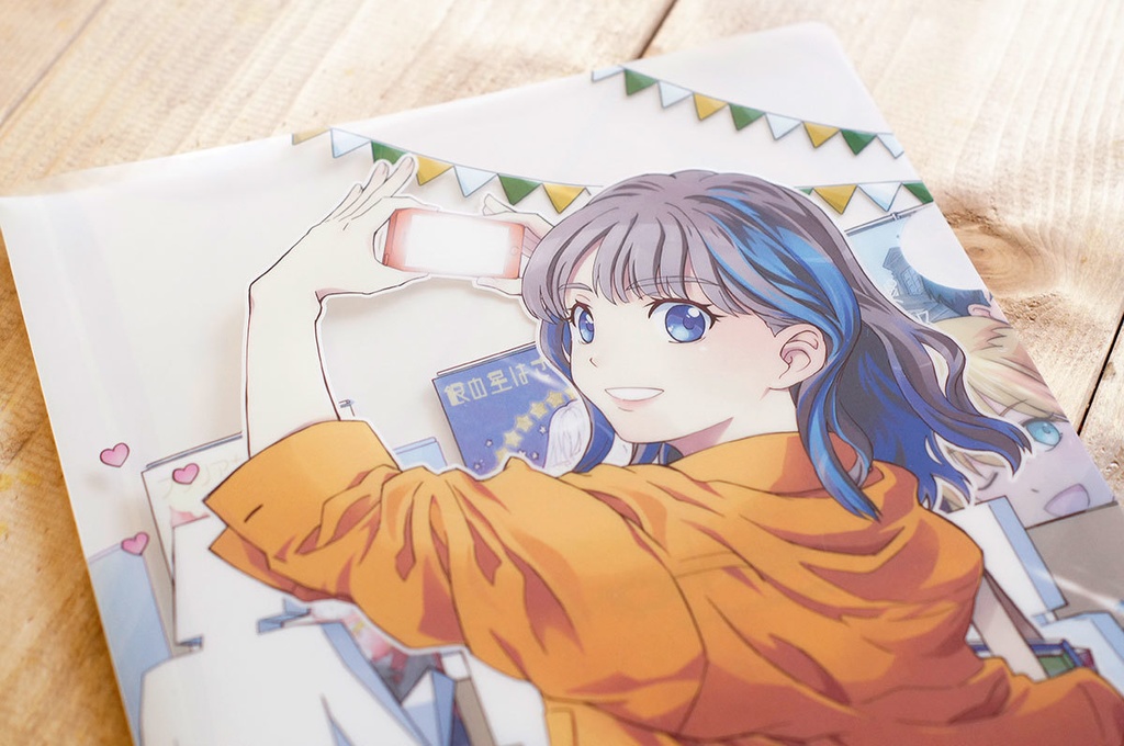 マナちゃんクリアファイル