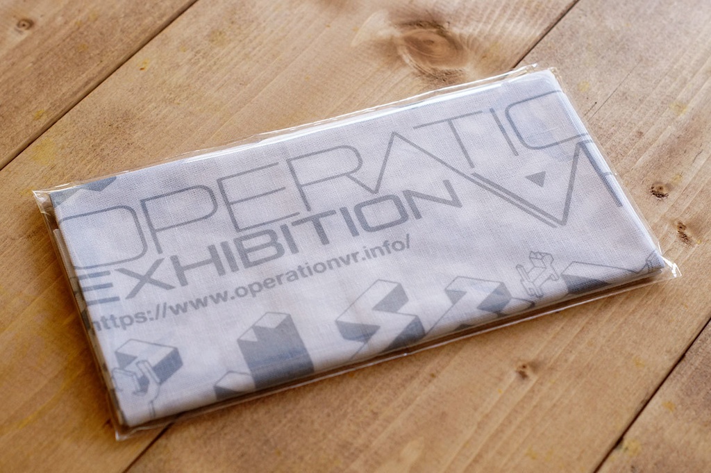 ヨリシロ君手ぬぐい