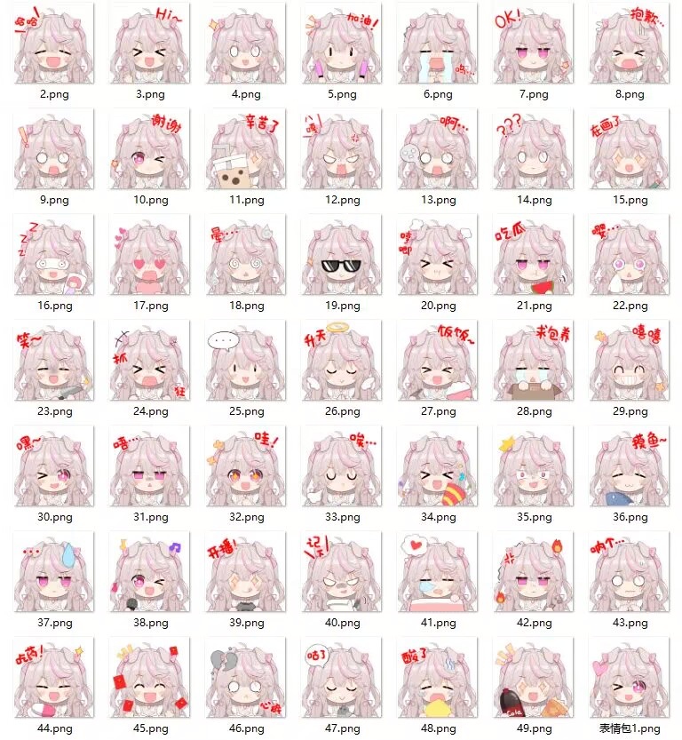 量産型Live2D Model-Puppy