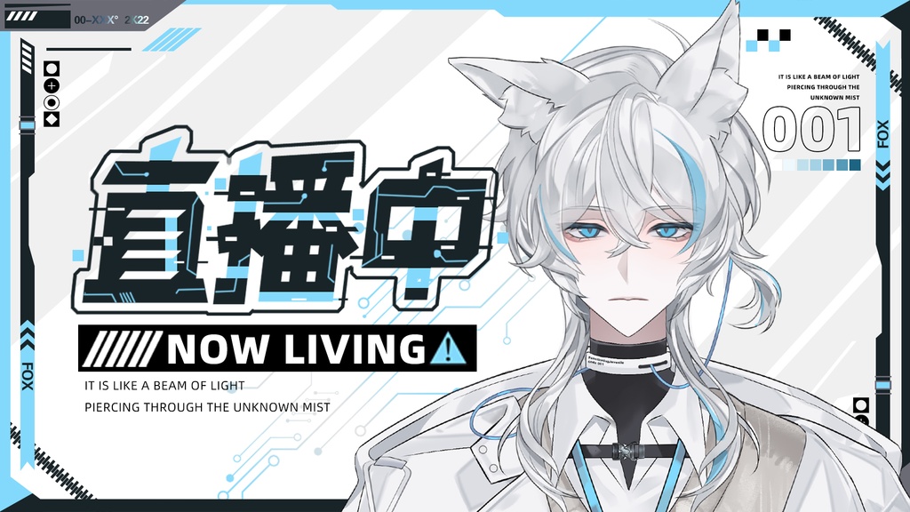 量産型Live2D Model-テクノ機能風少年/Techno-functional Boy