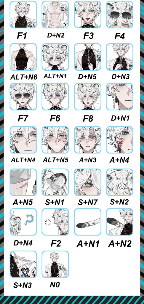 量産型Live2D Model-White Tiger