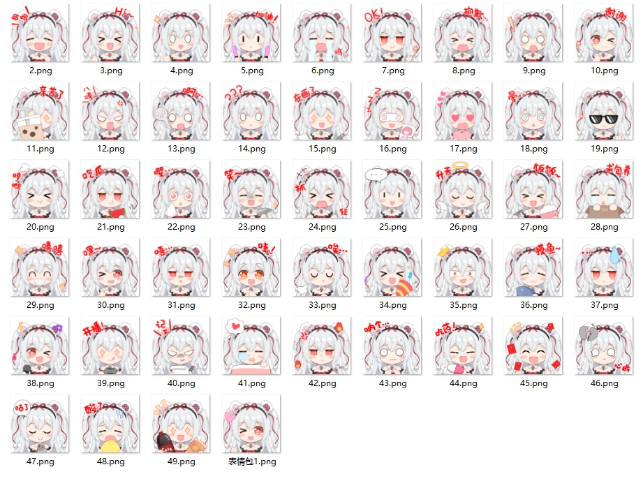 (限定1点)VTS Model-Lulu