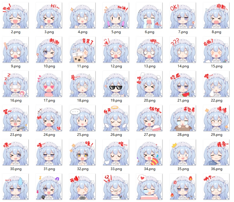 【Live2D Model/live2dモデル】👻Ghostie👻