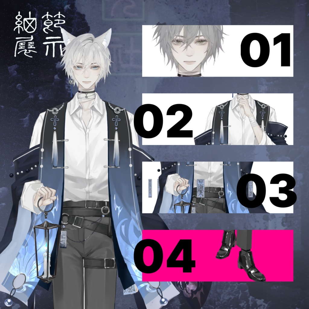 【live2d Model&Asset】呪いの狐/fox🦊