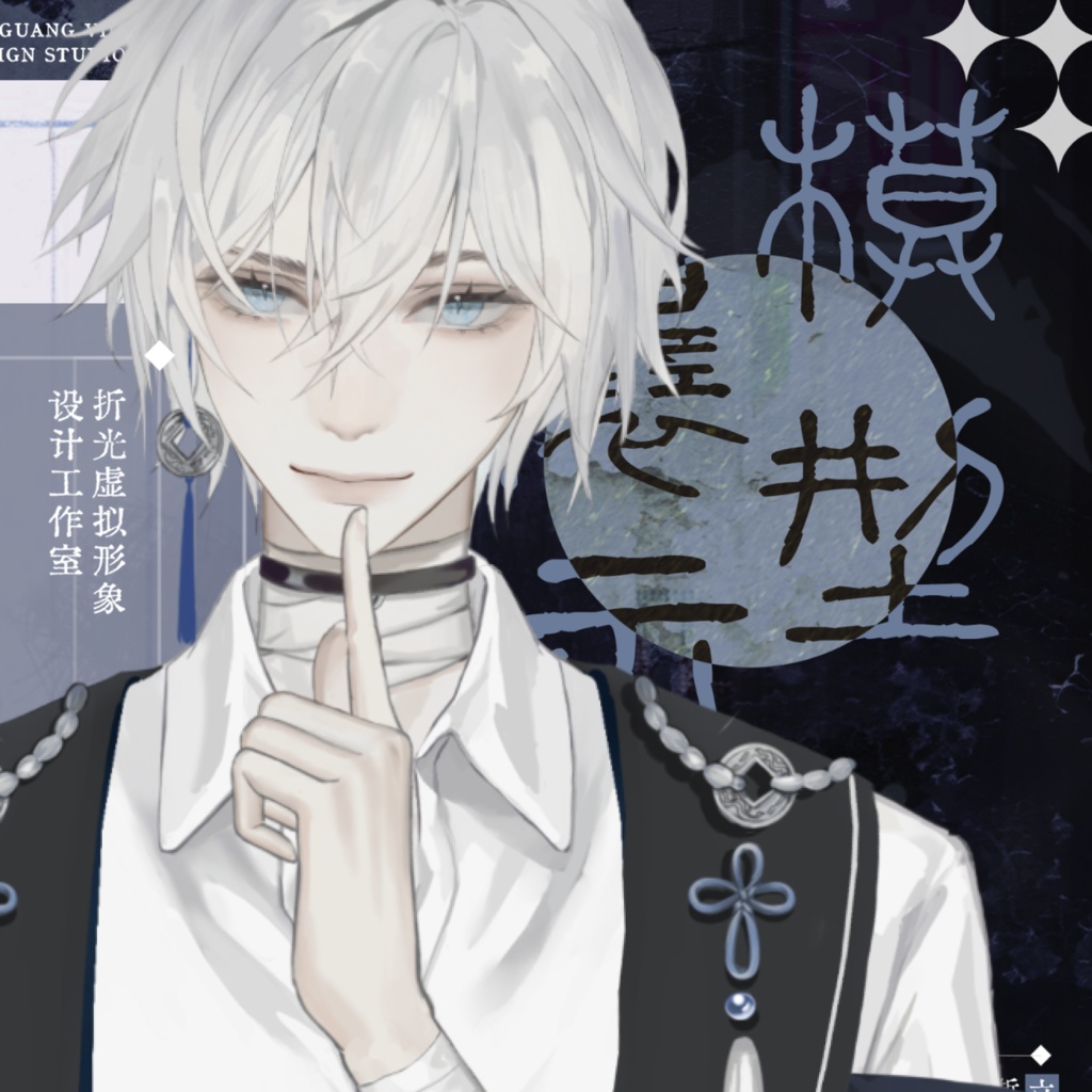 【live2d Model&Asset】呪いの狐/fox🦊