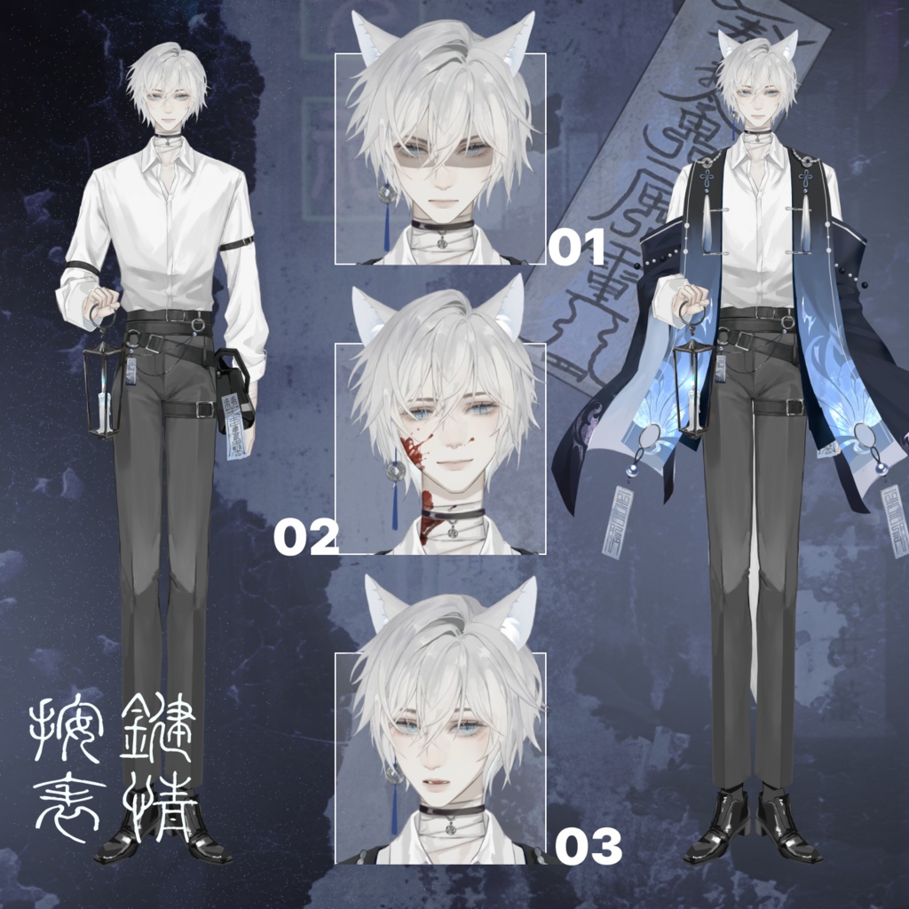 【live2d Model&Asset】呪いの狐/fox🦊