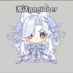 【Live2D Model/live2dモデル】狐仙🦊