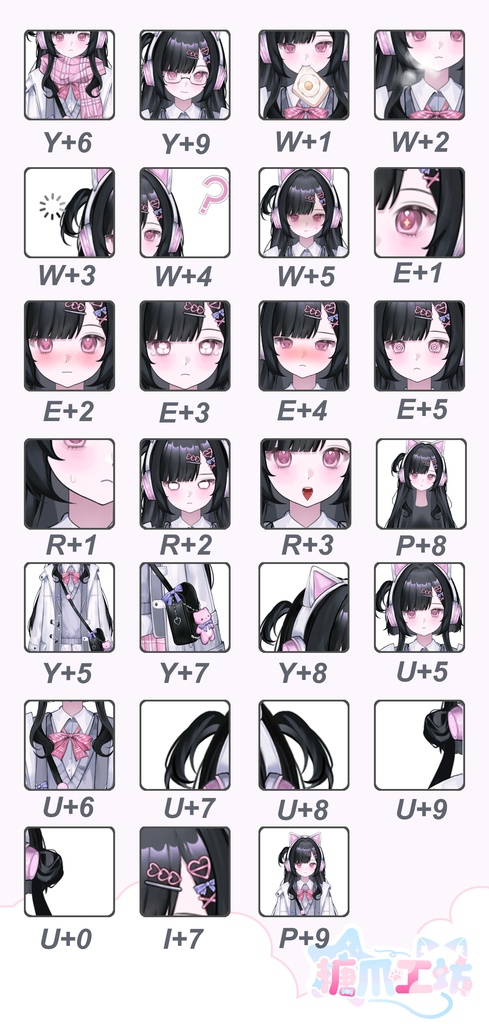 【Live2D Model/live2dモデル】 ♪ Aya ♫