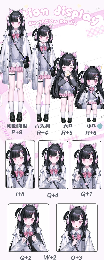 【Live2D Model/live2dモデル】 ♪ Aya ♫