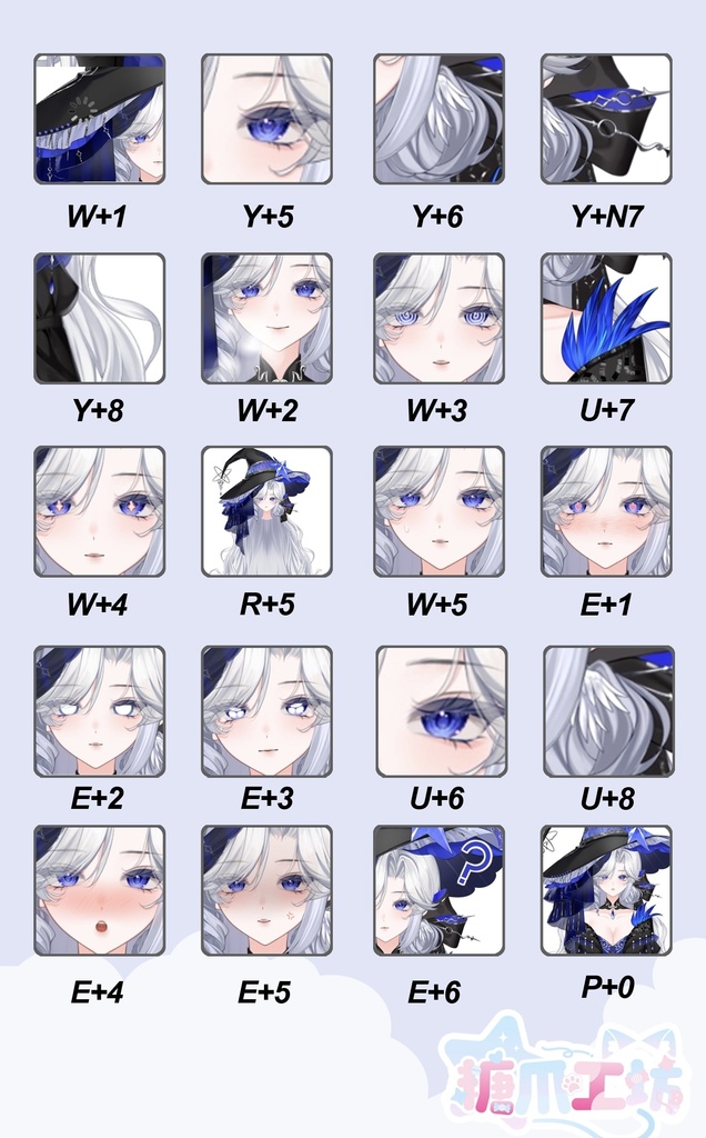 【Live2D Model/live2dモデル】占星術師