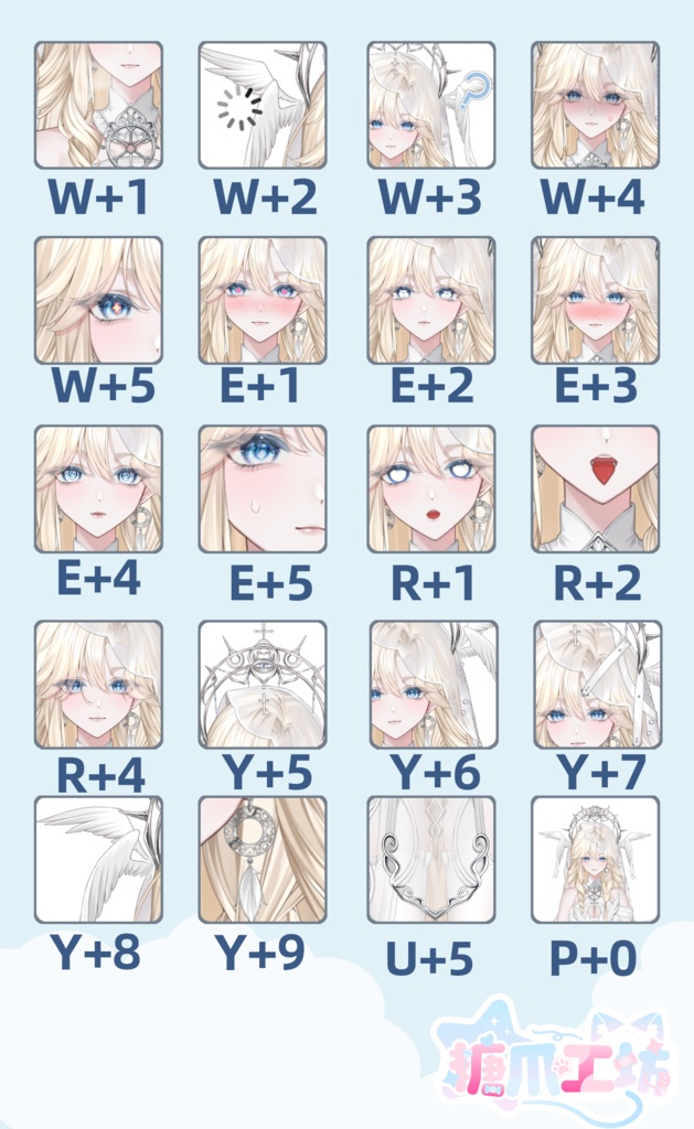 【Live2D Model/live2dモデル】神女 Saintess