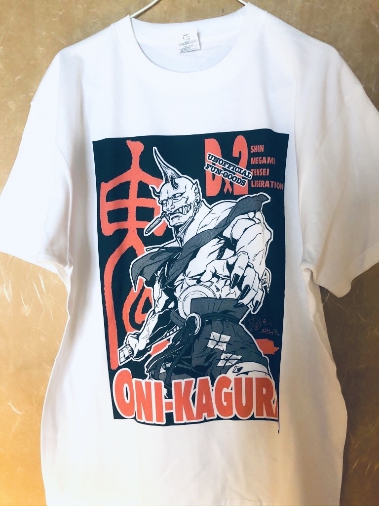 鬼神楽Tシャツ(大きいサイズ)