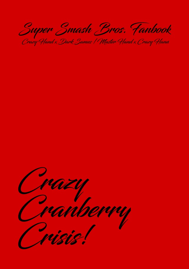 【無配】Crazy Cranberry Crisis! PDFデータ版