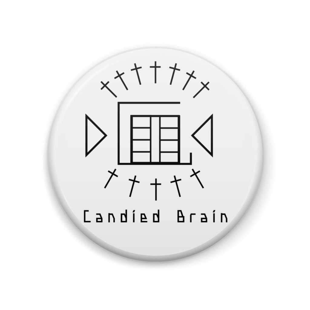 Candied Brain ロゴ缶バッジ