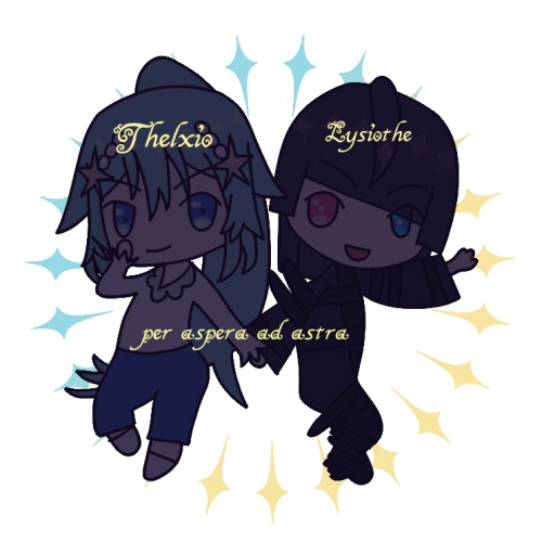 極光のテルリシアクキー