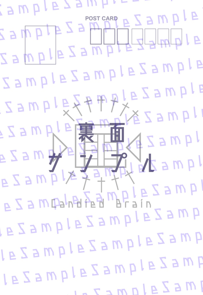 【随時追加予定】ECHOESシーズナルイラストポストカード2023