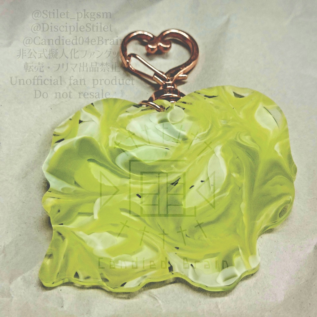 ECHOESバレンタインアクキー2026