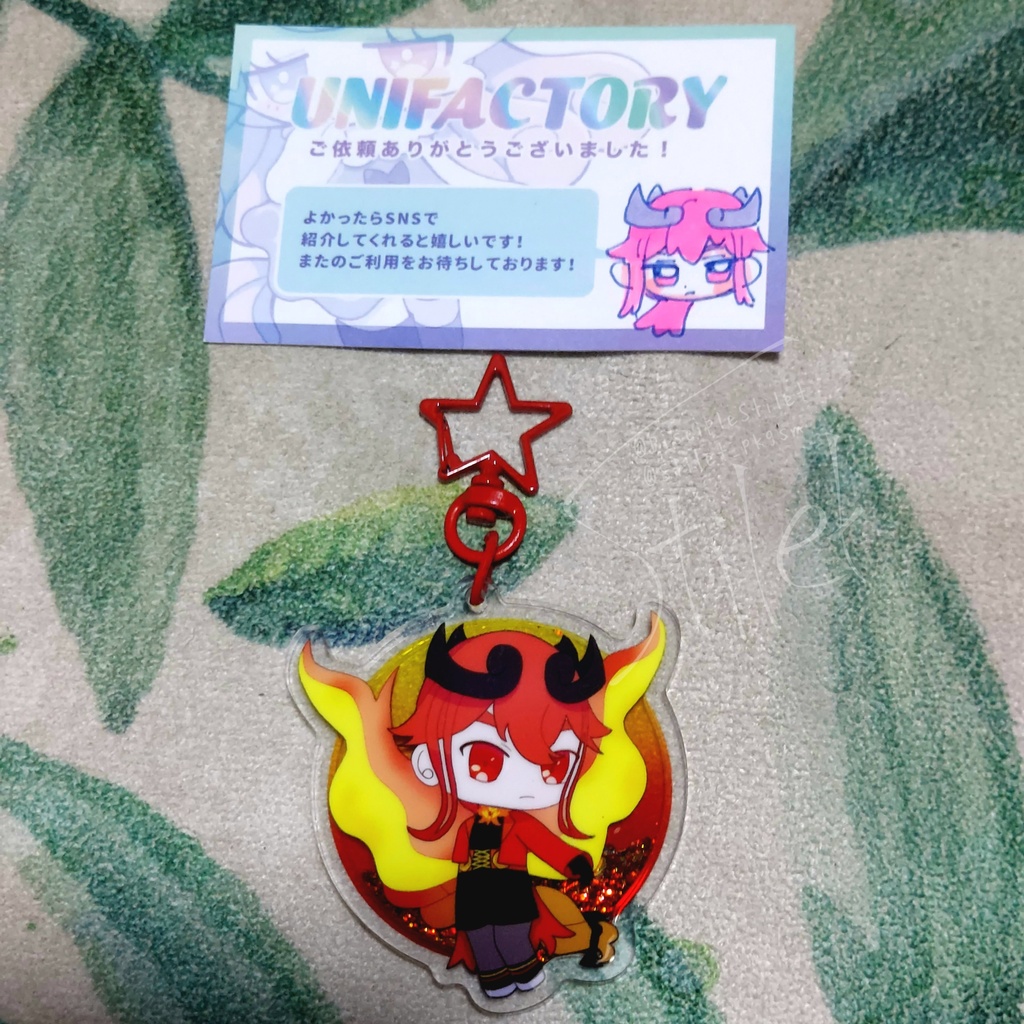 メガポラリスグリッターオイルアクキー