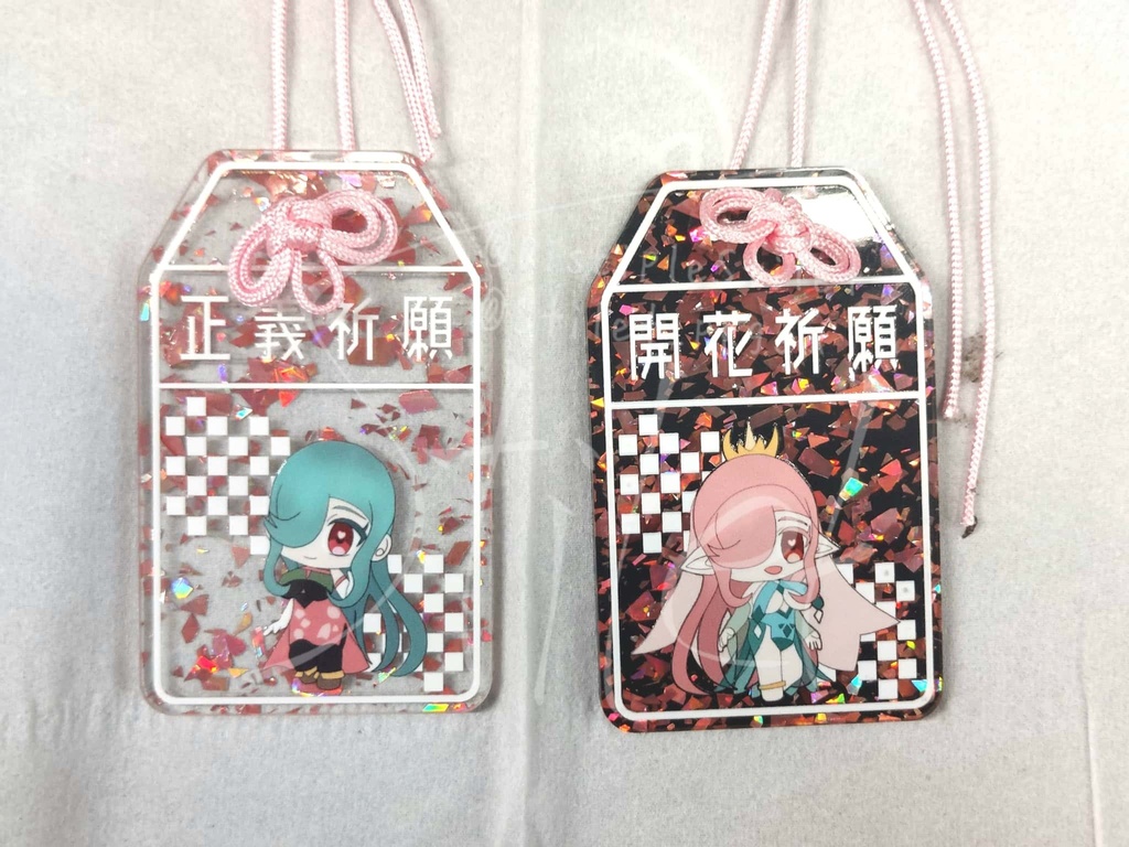 石竹大社のアクリルおまもり