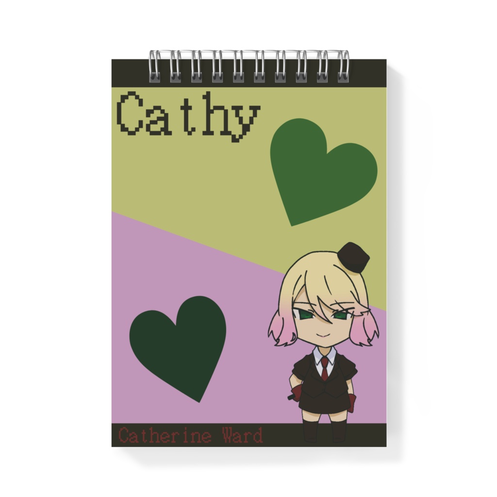 Cathy メモ帳