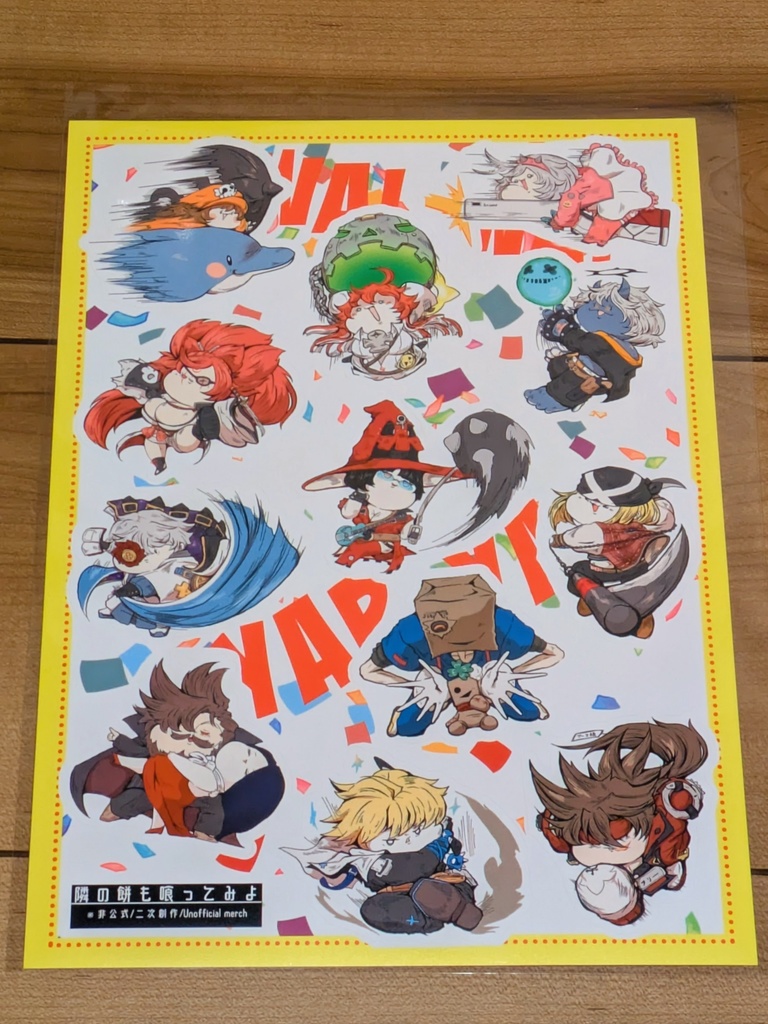 Sticker💙12キャラシールシート