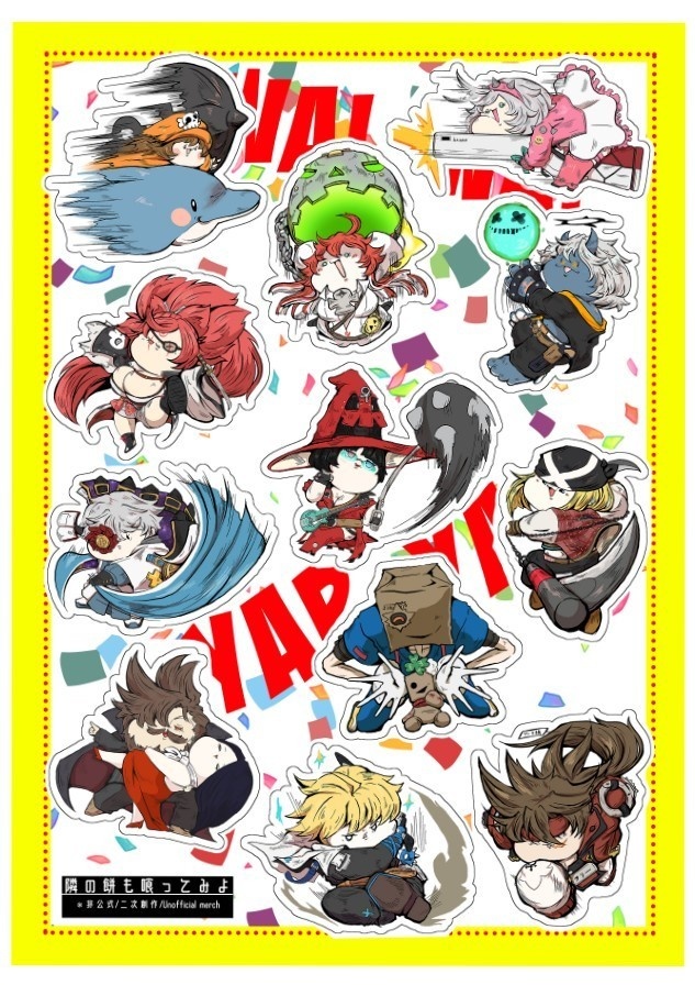 Sticker💙12キャラシールシート