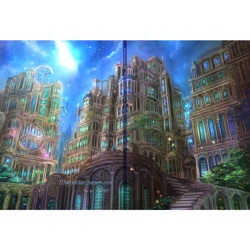 Illustration journey ~2020
