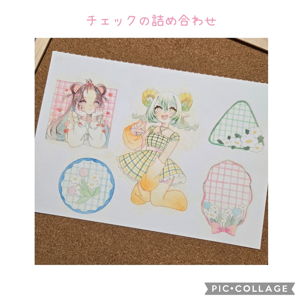 7月原画ラインナップ